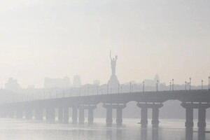 В Киеве зафиксировано ухудшение качества воздуха из-за безветренной погоды и пожаров