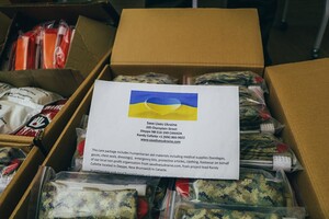 Портал гуманітарної допомоги: як підтримати країну під час війни