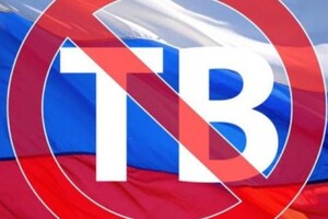Глава МИД Украины призывает ввести санкции против телепропагандистов РФ