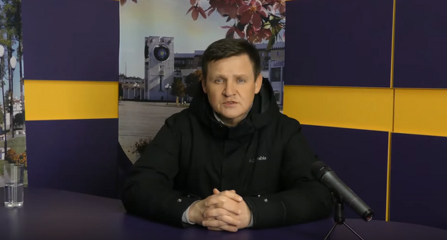 © Скріншот/Facebook