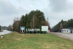 Российские оккупанты пытаются штурмовать город-спутник ЧАЭС Славутич
