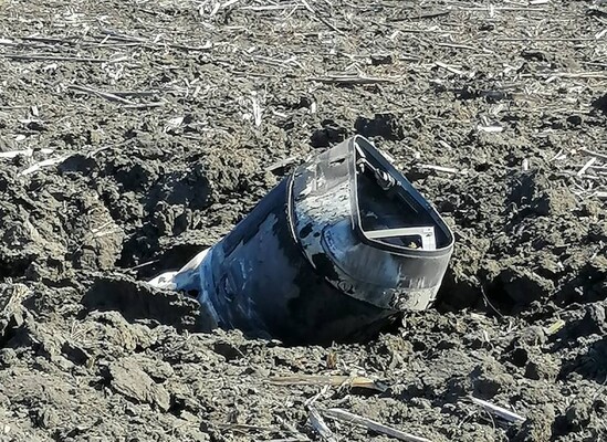 Збита російська ракета