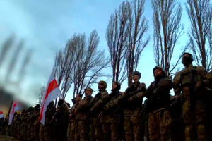 Добровольческий белорусский батальон вошел в состав ВСУ