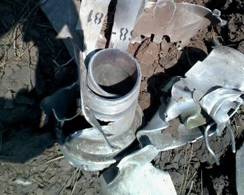 В Донецкой области ребенок погиб от детонации боевого элемента ракеты