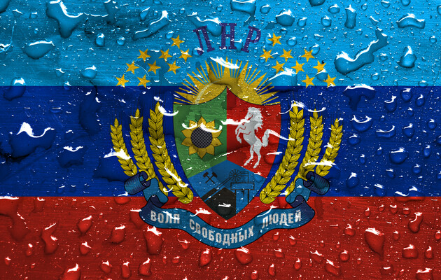 На території  «ЛНР» готують «референдум» про входження до складу Росії