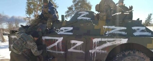 Фото иллюстративное