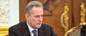 Фирташ вплотную приблизился к экстрадиции в США