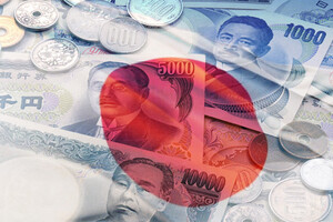 Японія заявила, що не може конфіскувати кошти Центробанку Росії
