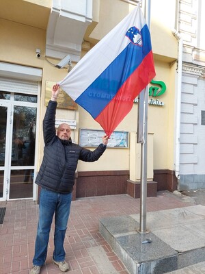 Словения возобновила свою дипмиссию в Киеве
