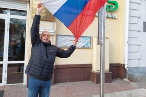 Словения возобновила свою дипмиссию в Киеве