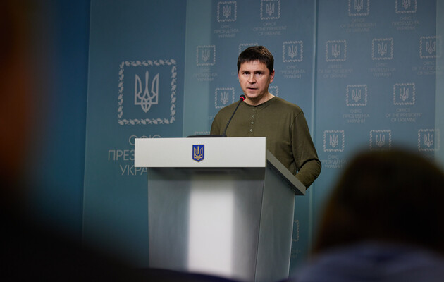 Питання Донбасу будуть обговорювати президенти — Подоляк 