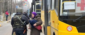 Из Северодонецка и Лисичанска эвакуировали еще полтысячи украинцев
