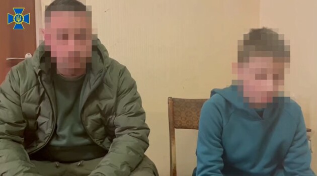 Российская разведка завербовала ребенка в Харькове – СБУ