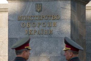 У Міноборони оприлюднили список співробітників ФСБ РФ, які діють у країнах Євросоюзу