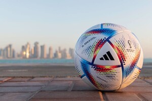 Представлений офіційний м'яч ЧС-2022 з футболу у Катар