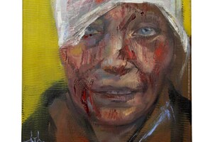 Портрет раненой жительницы Чугуева продали за 100 тысяч долларов