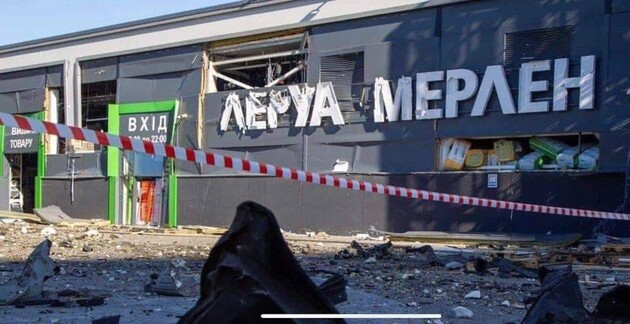 Бомбардування магазину Leroy Merlin в Києві: компанія розриває зв’язки з Україною