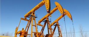 Нигерия готова заменить Россию в поставках нефти, но не против торговать с РФ в рублях 