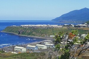Япония официально будет называть Курильские острова 