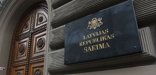 В Латвии официально запретили символику, связанную с агрессией России