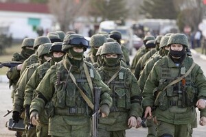 Дані про пересування військ РФ Україні 
