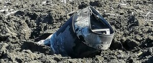 Ракета по Білгороду прилетіла з території Росії – розслідувачі