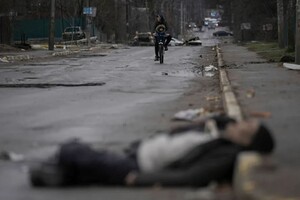 В Украине уже 3455 жертв среди гражданского населения — ООН