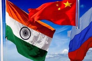 Никакого союза России, Китая и Индии не существует - Центр противодействия дезинформации