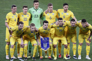 Стала известна предварительная дата матча Шотландия - Украина в отборе на ЧМ-2022