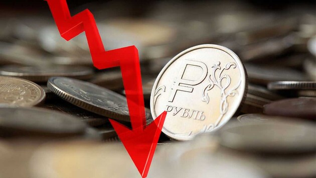 Дефолт России: платеж в рублях по евробондам не принят  