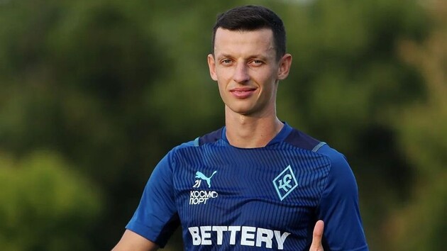 Іванісеня народився у Кривому Розі та виступав в Україні за "Зорю"