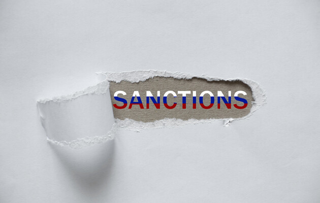 Бельгія заблокувала майже 200 мільярдів євро платежів через антиросійські санкції