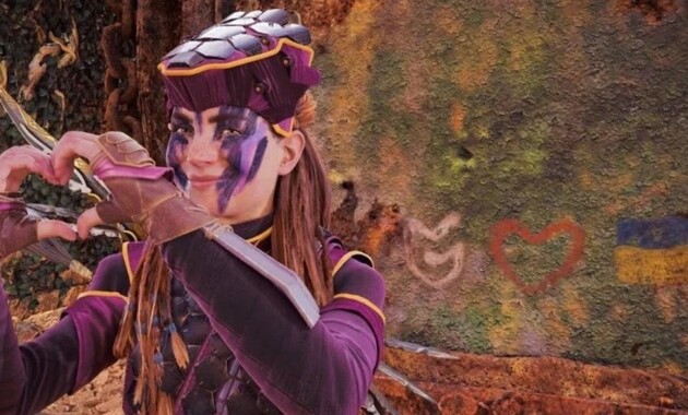 У грі знайшли прапор України