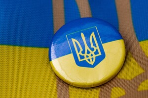 Группа Portishead соберется впервые за семь лет для выступления на концерте в поддержку Украины