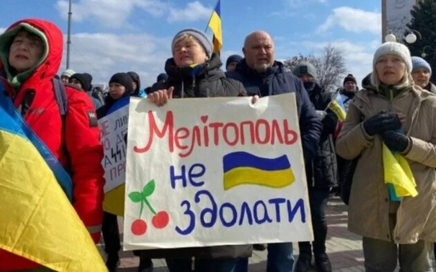 В Мелитополе оккупанты пытаются мобилизовать местных жителей в росармию