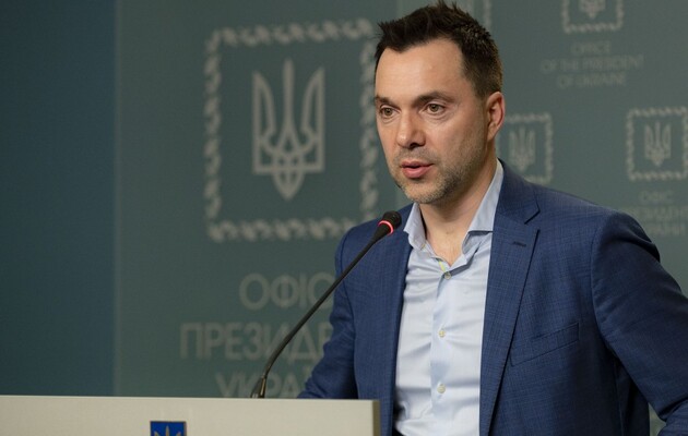 Арестович: «В РФ начали искать предателей, виновных в провале войны против Украины»