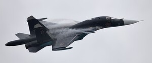 ВСУ сбили вражеский Су-34 - Геращенко