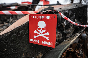На Харківщині виявляють міни з відкладеною детонацією та парашутні бомби