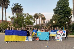 Украинские студенты в США почтили память украинцев, погибших от рук российских оккупантов
