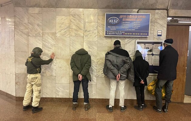 В Україні створили додаток для перевірки підозрілих осіб і виявлення диверсантів