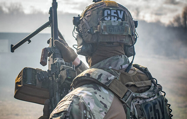 Фото з фейсбук-сторінки СБУ