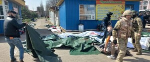 Дипломат разоблачил российскую ложь касательно «Точки-У» во время заседания Совета ОБСЕ в Вене