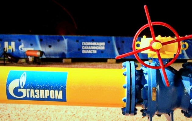 Україна пропонує «іранські санкції» для російського газу: що це і як працюватиме