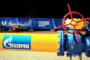 Україна пропонує «іранські санкції» для російського газу: що це і як працюватиме