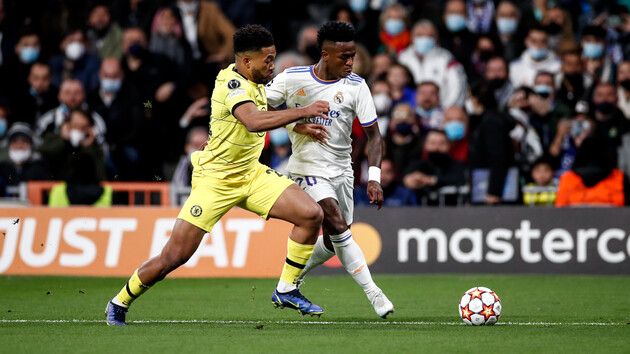 "Реал" пройшов "Челсі"