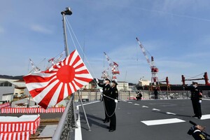 AUKUS может стать JAUKUS: оборонный альянс приглашает Японию