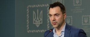 В начале войны из страны сбежало много украинских генералов и офицеров — Арестович