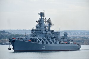 Українські ракети «Нептун» поцілили ракетний крейсер окупантів «Москва»