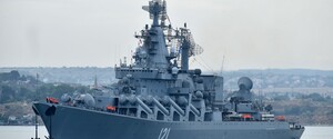 Украинские ракеты «Нептун» попали в ракетный крейсер оккупантов «Москва»