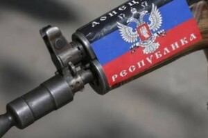 Росія хоче «мобілізувати» до своєї армії до 70 тисяч мешканців ОРДЛО – Генштаб ЗСУ